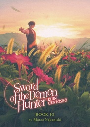 [9798893737394] SWORD OF DEMON HUNTER KIJIN GENTOSHO NOVEL 10