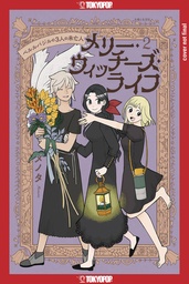 [9781427880987] MERRY WITCHES LIFE 2