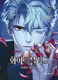 [9798400901188] UNHOLY BLOOD 7