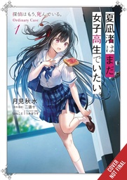 [9798855409260] NAGISA NATSUNAGI WANTS TO BE A HIGH SCHOOL GIRL NOVEL 1
