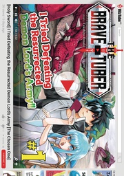 [9781642754865] BRAVE TUBER 1