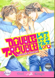 [9781569705858] DOUBLE TROUBLE