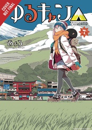 [9781975358129] LAID BACK CAMP 7