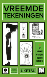 [9789493305045] Vreemde Tekeningen