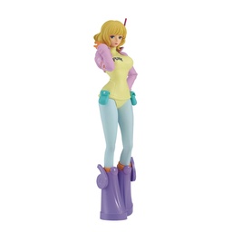 [4983164285888] ONE PIECE GRANDLINE SERIES - EGGHEAD STUSSY DXF FIGURE