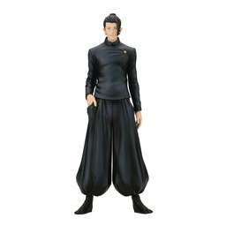 [4983164285710] KING OF ARTIST - SUGURU GETO FIGURE SPECIAL