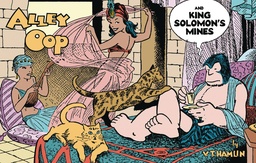 [9781936412655] ALLEY OOP & KING SOLOMONS MINES (AL) 8
