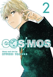 [9781974755141] COSMOS 2