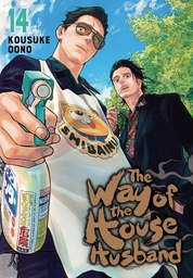 [9781974755349] WAY OF THE HOUSEHUSBAND 14