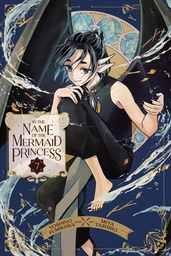 [9781974755615] IN THE NAME OF MERMAID PRINCESS 7
