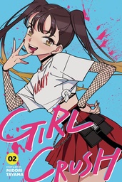 [9781974756100] GIRL CRUSH 2