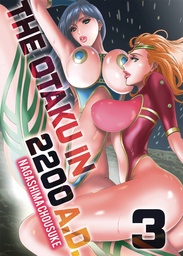 [9781634424974] OTAKU IN 2200 A.D PART 3