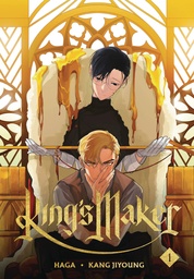 [9780593972571] KINGS MAKER 1