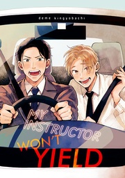 [9798888775059] MY INSTRUCTOR WONT YIELD