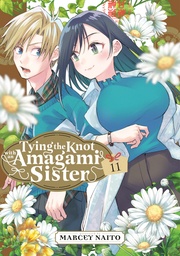 [9798888771549] TYING KNOT WITH AN AMAGAMI SISTER 11