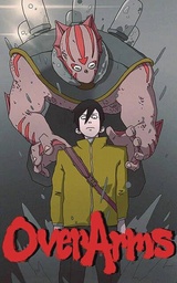 [9798991409001] OVER ARMS RPG