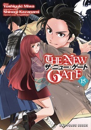 [9781642735024] NEW GATE MANGA 15
