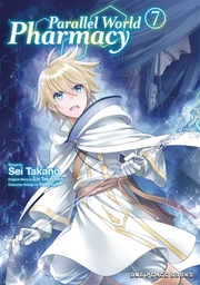 [9781642734904] PARALLEL WORLD PHARMACY 7