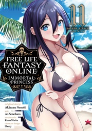 [9798893733488] FREE LIFE FANTASY ONLINE IMMORTAL PRINCESS 11
