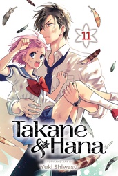 [9781974706655] TAKANE & HANA 11