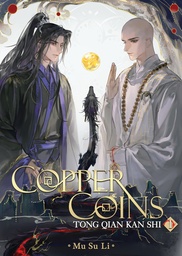 [9798895610824] COPPER COINS TONG QIAN KAN SHI NOVEL 1