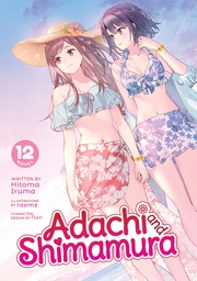 [9798888431009] ADACHI AND SHIMAMURA LIGHT NOVEL 12