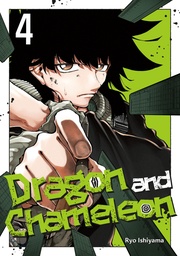 [9781646093540] DRAGON & CHAMELEON 4