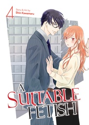 [9798891605763] A SUITABLE FETISH 4