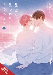 [9798855415582] AFTER WE GAZED AT STARRY SKY 3