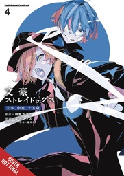 [9798855419016] BUNGO STRAY DOGS DAZAI CHUUYA AGE 15 4