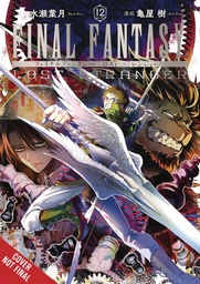 [9798855420494] FINAL FANTASY LOST STRANGER 12
