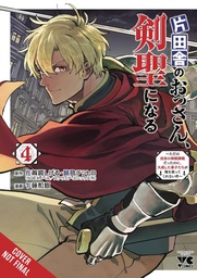 [9798855401950] FROM OLD COUNTRY BUMPKIN TO MASTER SWORDSMAN 4