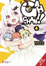 [9798855416770] GAHICHAN 4