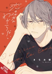 [9798855412512] I DONT KNOW HOW TO LOVE