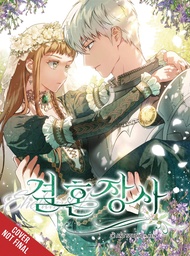 [9798400903908] MARRIAGE OF CONVENIENCE 1