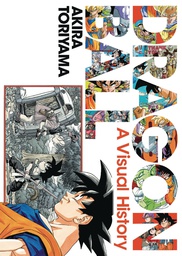 [9781974707409] DRAGON BALL VISUAL HISTORY ART AKIRA TORIYAMA