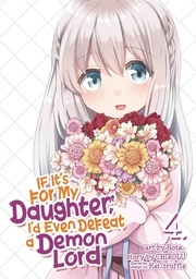 [9781642757132] IF ITS FOR MY DAUGHTER DEFEAT DEMON LORD 4