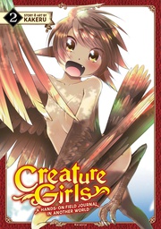 [9781642757217] CREATURE GIRLS HANDS ON FIELD JOURNAL WORLD 2