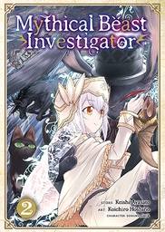 [9781642757170] MYTHICAL BEAST INVESTIGATOR 2