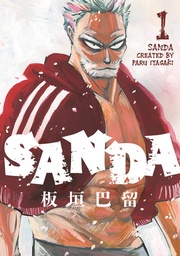 [9781787747241] SANDA 1