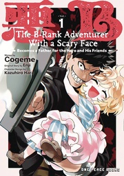 [9781642735017] B RANK ADVENTURER WITH A SCARY FACE 1