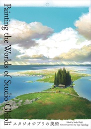 PAINTING THE WORLDS OF STUDIO GHIBLI
