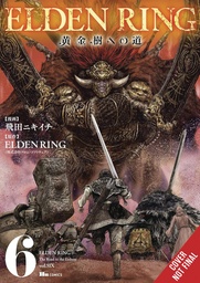 [9798855422597] ELDEN RING ROAD TO ERDTREE 7