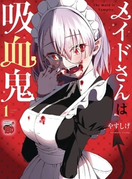 [9798855415223] MAID IS A VAMPIRE