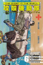 [9798888773260] THE GHOST IN THE SHELL: THE HUMAN ALGORITHM 6