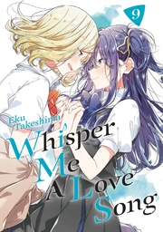 [9798888773994] WHISPER ME A LOVE SONG 9
