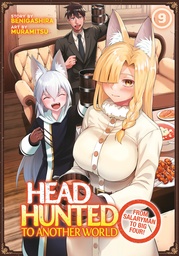 [9798893736298] HEADHUNTED TO ANOTHER WORLD: FROM SALARYMAN TO BIG FOUR! 9