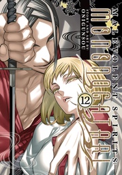 [9798893736762] MALEVOLENT SPIRITS MONONOGATARI 12