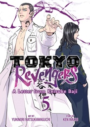 [9798893737905] TOKYO REVENGERS LETTER FORM KEISUKE BAJI 5