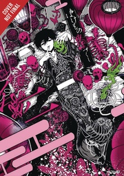 [9781975305864] PHANTOM TALES OF THE NIGHT 2